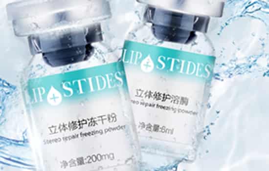 丽普司肽冻干粉怎么用，丽普司肽冻干粉用法