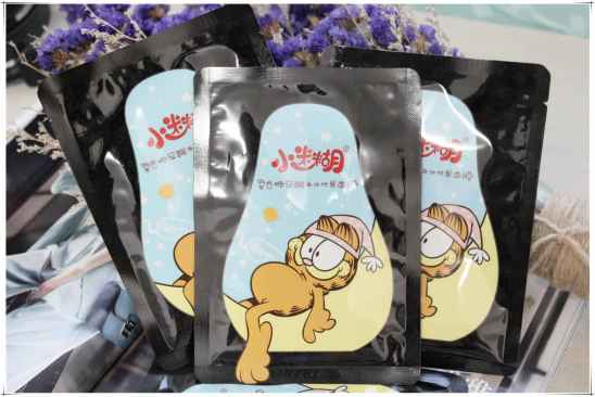 小迷糊复合玻尿酸竹炭面膜适合什么年龄