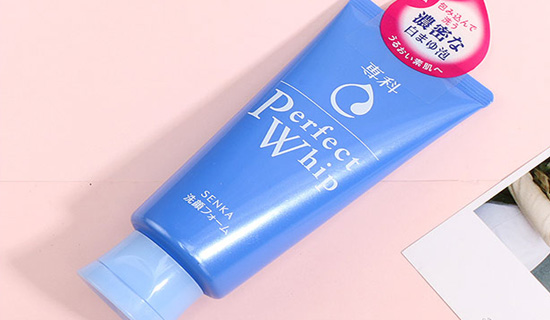 资生堂专科洗面奶成分，看准是否适合自己肤质再买