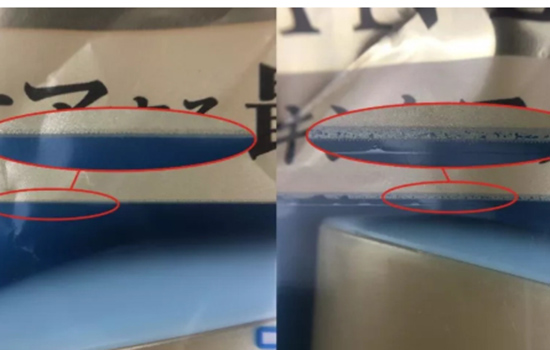 资生堂防晒霜金瓶真假，最新款金瓶真假这样鉴别