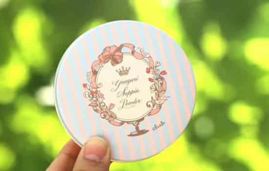 晚安粉有哪些选择，高颜值晚安粉了解一下