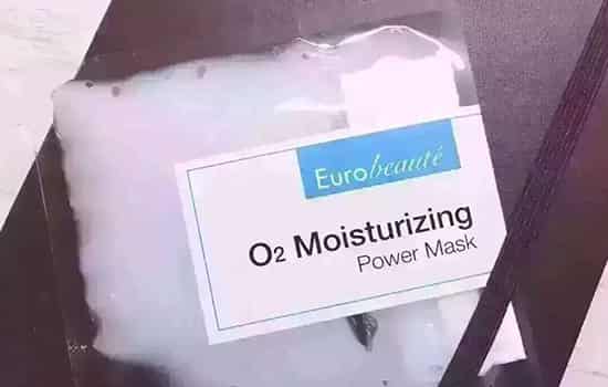 奥伦纳素氧气面膜怎么用，给你的肌肤注入氧气