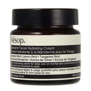 护肤品面霜哪个牌子好，四款好用面霜推荐