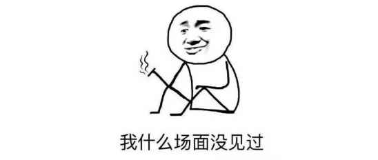 好用的国货护肤品