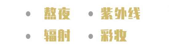 olay空气霜怎么样