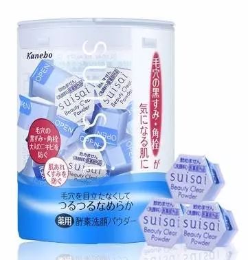 2018日本药妆哪个好用