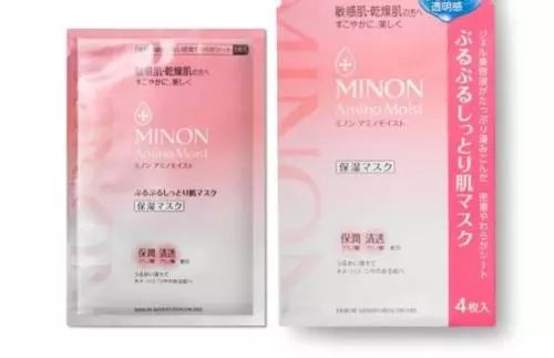 日系保湿面霜有哪些