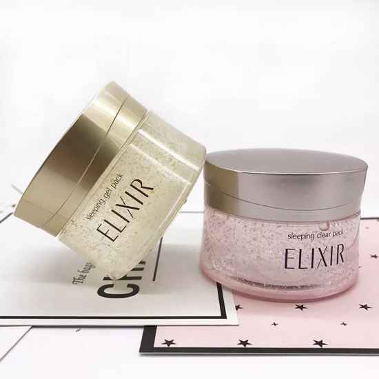 平价美白护肤品，节约一套房的美白好物