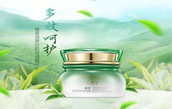 优资莱的护肤品怎么样啊，干性肌肤可以购入