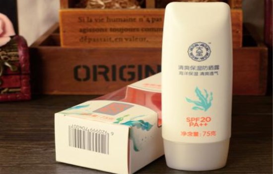 大宝物理防晒霜怎么样，性价比之王
