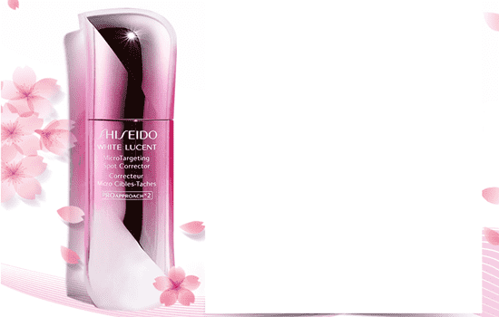 shiseido这个牌子怎么样啊，这么多年的口碑可不是吹的