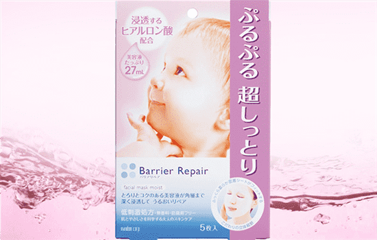 婴儿面膜怎么样，网红面膜效果怎么样呢