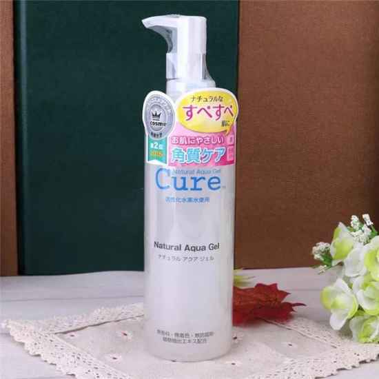 日本九大去闭口神器