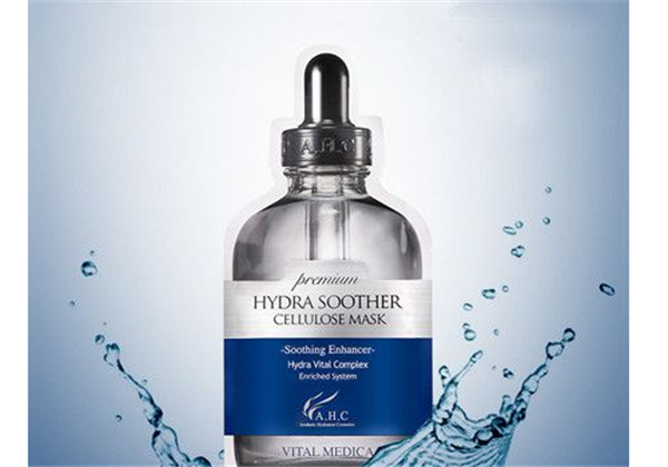 臻致B5玻尿酸补水面膜价格多少钱， 哪款好