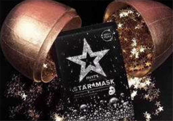 pny7s星空面膜要洗吗， 多久敷一次