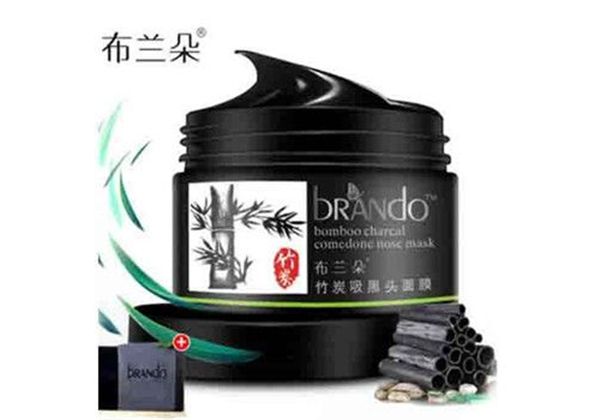 布兰朵竹炭吸黑面膜怎么用，  价格多少钱