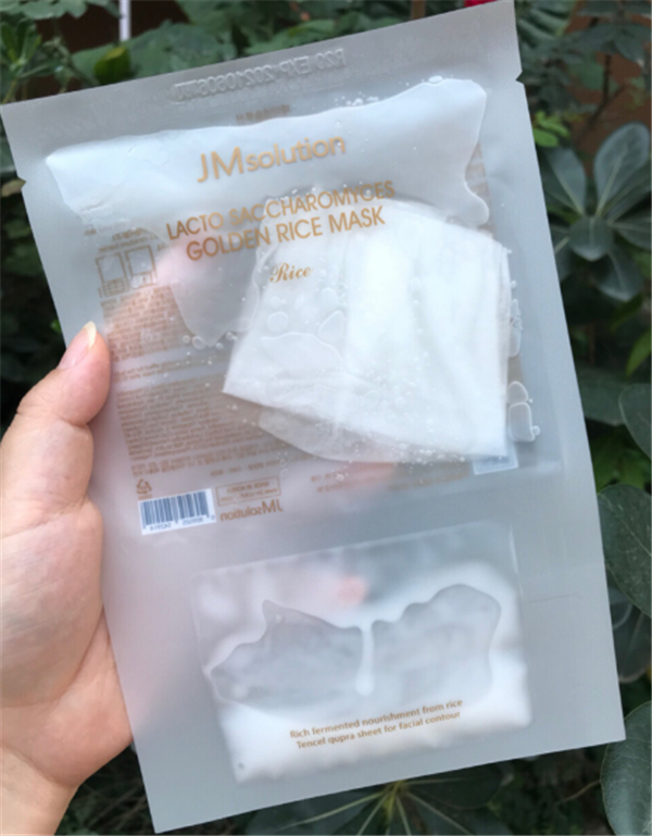 jm大米面膜挤到里面就要用吗，推不上去怎么办