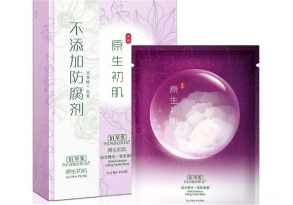 固态面膜是什么意思， 怎么用