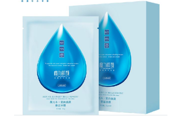 魔力鲜颜面膜好用吗，孕妇可以用吗