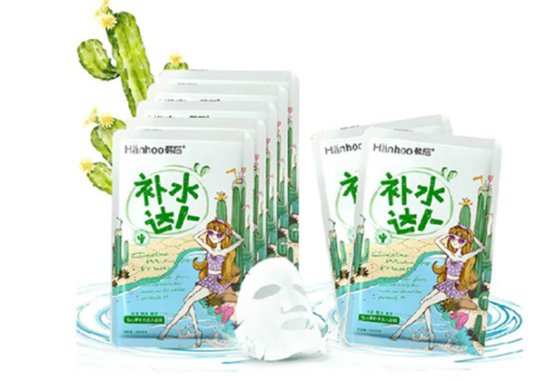 韩后面膜适合什么肤质，和珀莱雅哪个好用