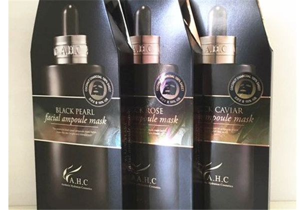 AHC黑玫瑰面膜怎么样， 适合什么人