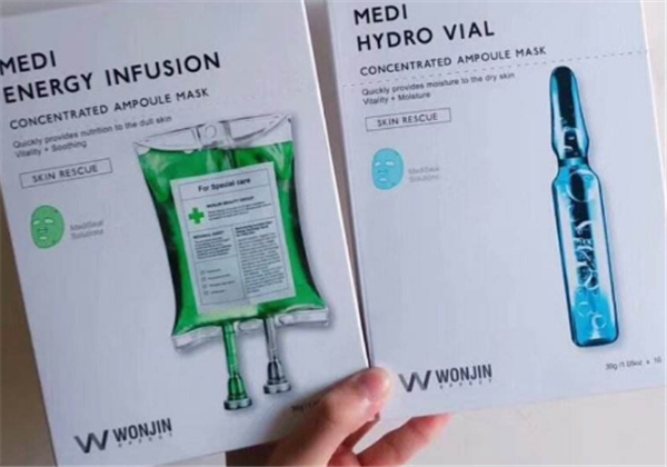 原辰吊瓶面膜好用吗，价格是多少