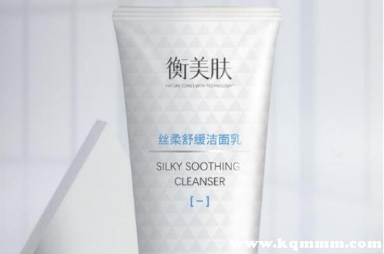 衡美肤护肤品怎么样，衡美肤属于什么档次