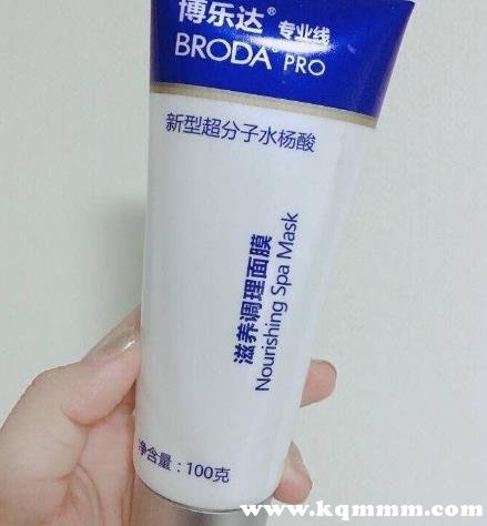 十大水杨酸护肤品，含水杨酸的护肤品推荐