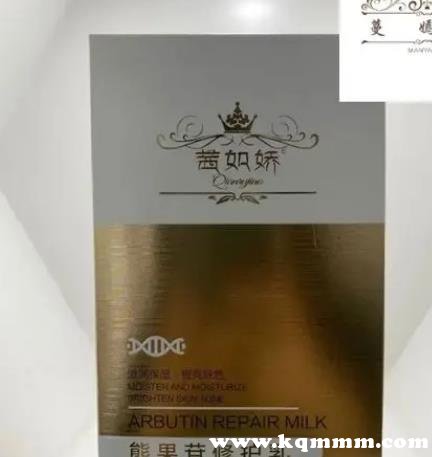 茜如娇护肤品是正规的吗，茜如娇护肤品是几线品牌