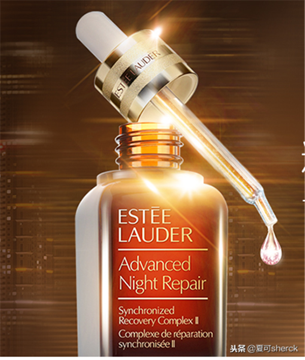 雅诗兰黛小棕瓶