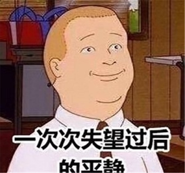 雅诗兰黛因虚假宣传被罚款