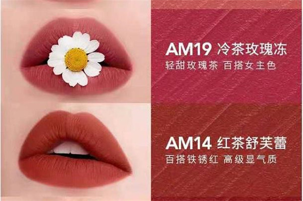 卡姿兰唇釉怎么样，卡姿兰是几线品牌