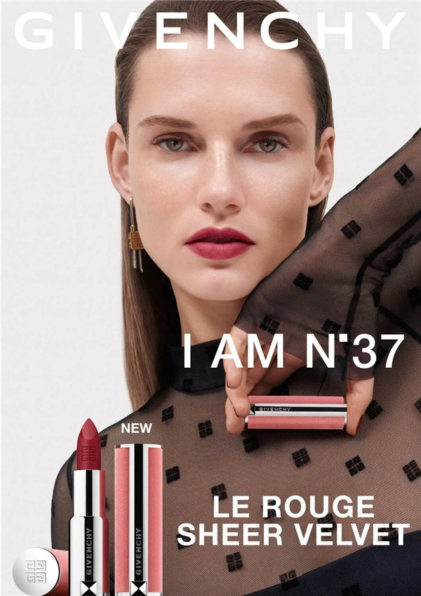 纪梵希2021全新粉丝绒唇膏上市