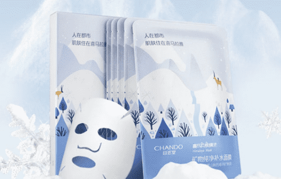 自然堂面膜怎么样，你入手前还是看看达人评价吧