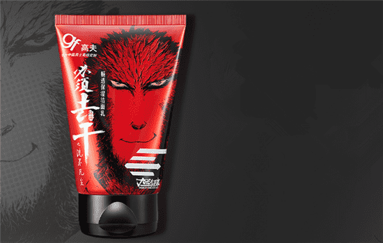 高夫男士护肤品怎么样，送男朋友送老公首选呀