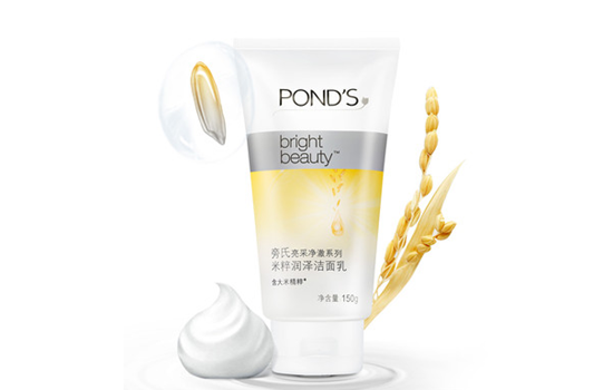 屈臣氏有什么洗面奶好用，屈臣氏最值得买的7款洁面