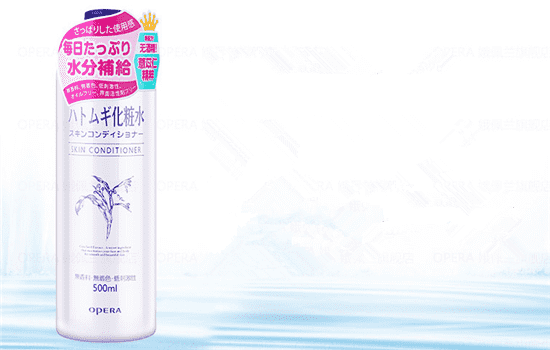 娥佩兰薏仁水好用吗，超级良心的白菜化妆水