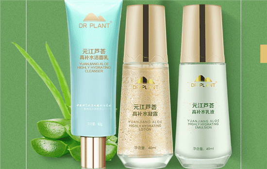 植物医生护肤品好用吗，这几款好物你用了吗