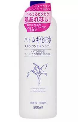 湿敷化妆水有哪些