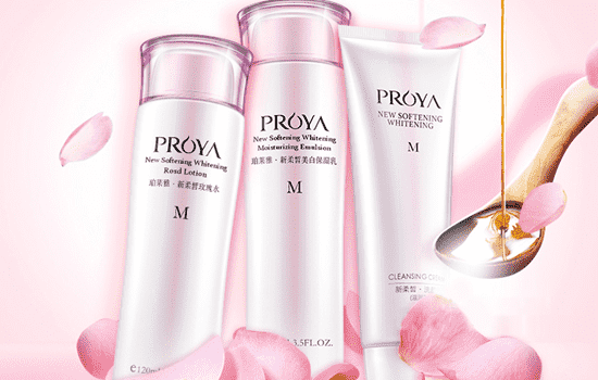 珀莱雅的护肤品怎么样，达人体验后分享