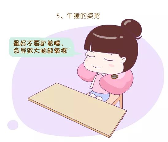 熬夜后如何护肤，皮肤状态亮起红灯怎么办