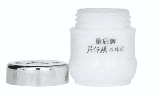 片仔癀的化妆品怎么样，最经典的珍珠膏真的好用吗