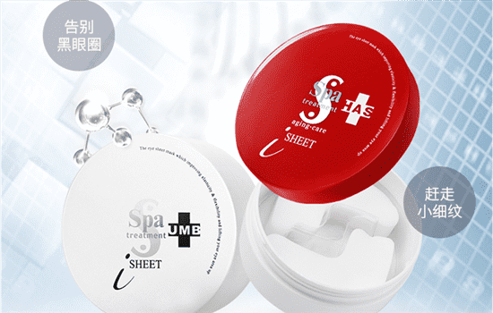 蛇毒眼膜怎么样，还你爱笑的眼睛