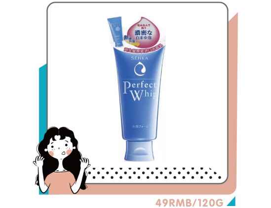 屈臣氏什么值得买的，反正这几样我是不推荐