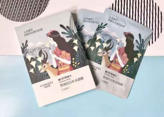 国产面膜哪个好，国产面膜一点也不逊于国外面膜