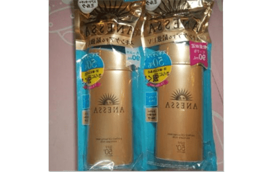 安耐晒本土版和国际版区别，本土版和国际版效果一样吗