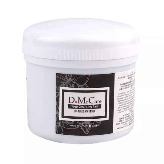 草莓鼻子怎么去掉，有这三样就够了