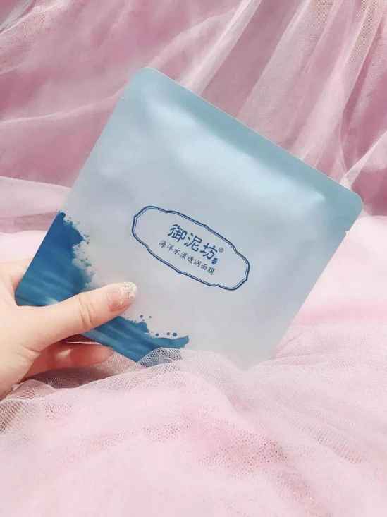 国产面膜哪个牌子好，国产面膜哪家强