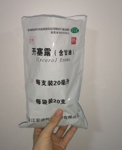 在家自制护肤品，几块钱在家自己搭配护肤