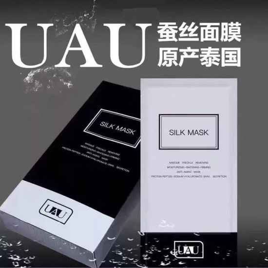 好用的泰国平价面膜推荐，这15款了解下